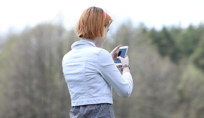 Bitrix 90906: girl_5686712_1280.jpg