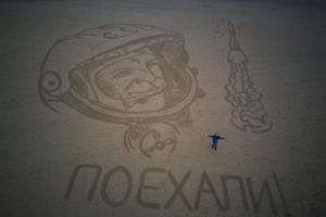 Bitrix 132213: go8qdg8nf6t9soyqo028yp6yls2b9jqw.jpg