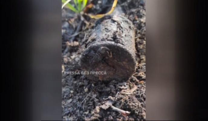 Bitrix 108997: granata-vremen-vov.jpg