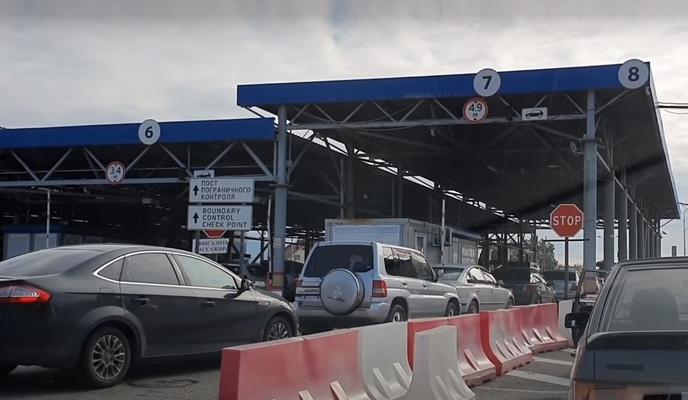 Bitrix 129721: granitsa-s-Abkhaziey.jpg