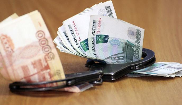 Bitrix 109237: handcuffs_g52c203f33_1280.jpg