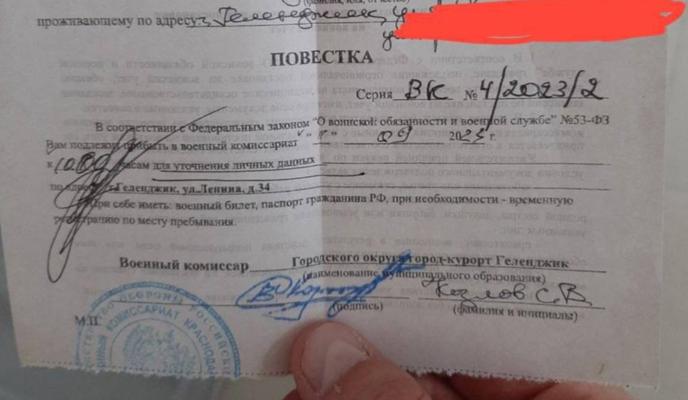 Bitrix 139661: hvQJ_kxzoq8.jpg