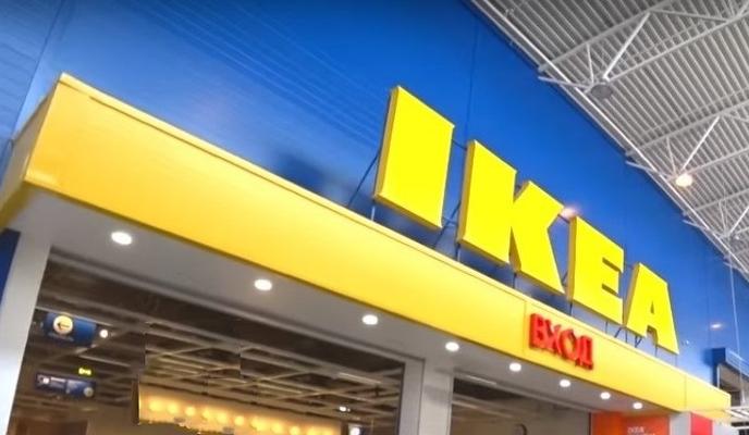 Bitrix 129253: ikea.jpg