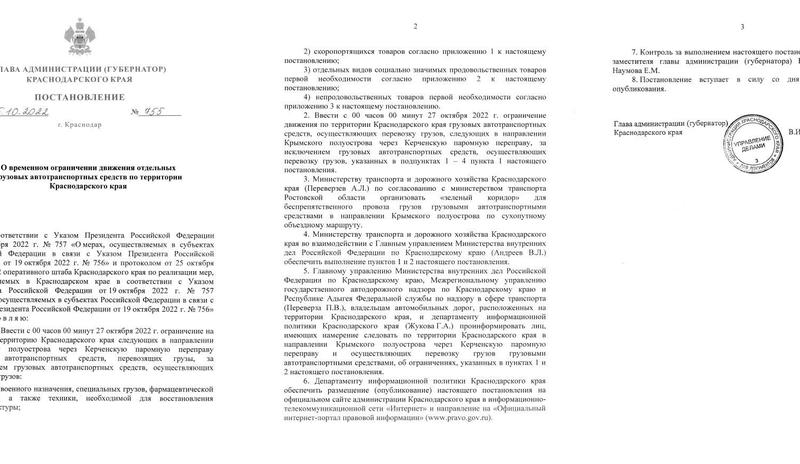 Bitrix 125087: imgonline_com_ua_2to1_bTQ4MZCxtlVS.jpg