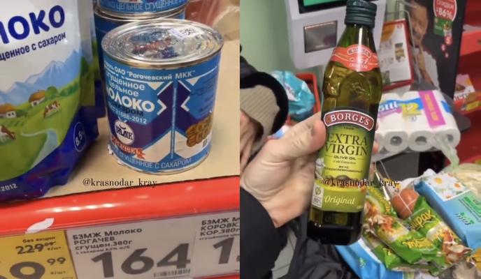 Bitrix 114187: imgonline_com_ua_2to1_7mv5A4A7EuDZ.jpg