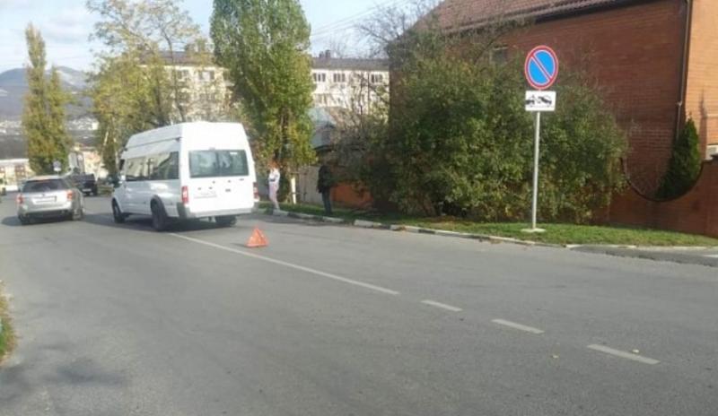 Bitrix 107215: izobrazhenie_2021_11_10_174858.png