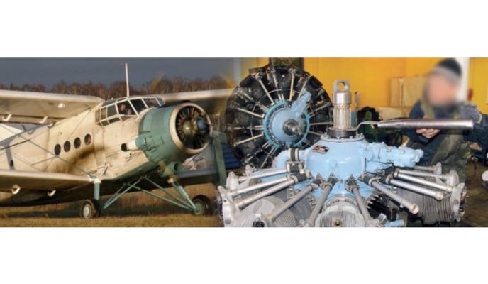 Bitrix 107502: izobrazhenie_2021_11_15_183334.png