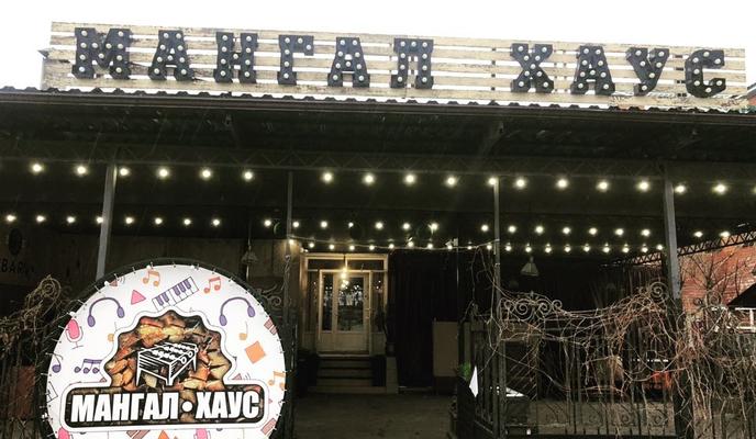 Bitrix 108754: izobrazhenie_2021_12_02_110503.png