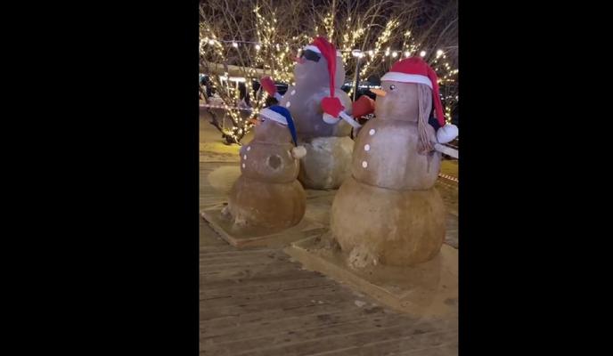 Bitrix 110811: izobrazhenie_2022_01_08_190536.png