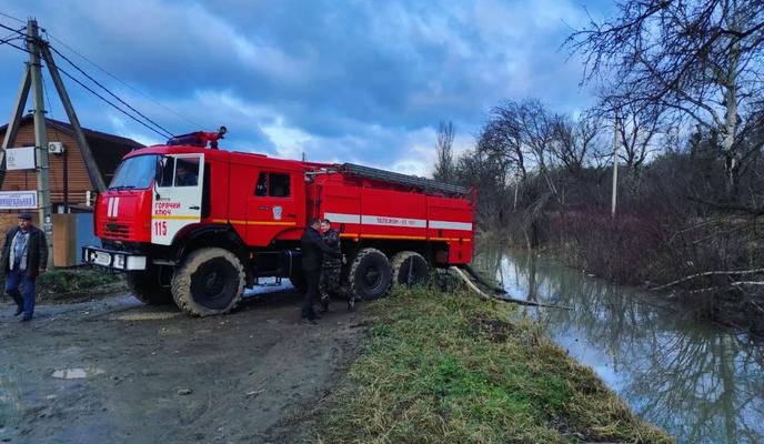 Bitrix 111276: izobrazhenie_2022_01_15_190821.png