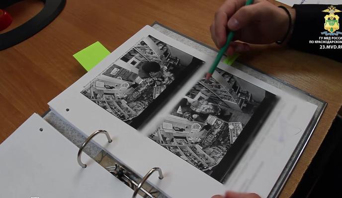 Bitrix 110933: izobrazhenie_2022_01_11_110601.png