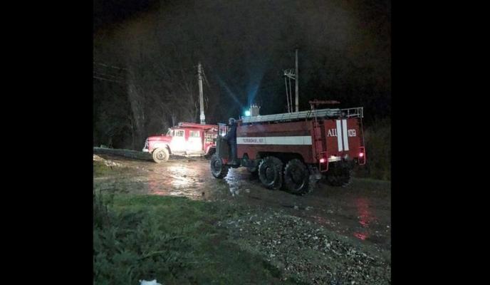 Bitrix 111264: izobrazhenie_2022_01_15_113628.png