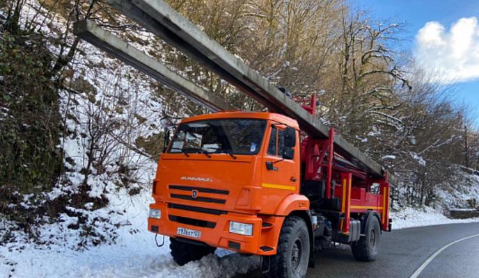 Bitrix 111272: izobrazhenie_2022_01_15_165913.png