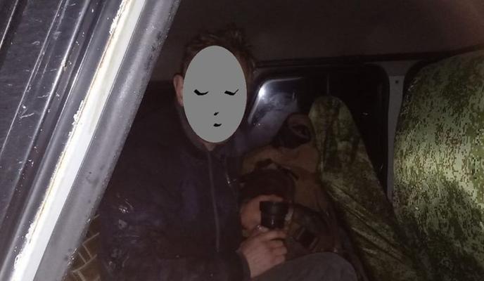 Bitrix 111640: izobrazhenie_2022_01_21_135207.png