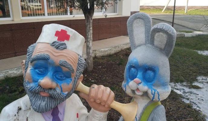 Bitrix 111642: izobrazhenie_2022_01_21_142438.png