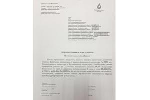 Bitrix 113759: j9f4suPobEc.jpg