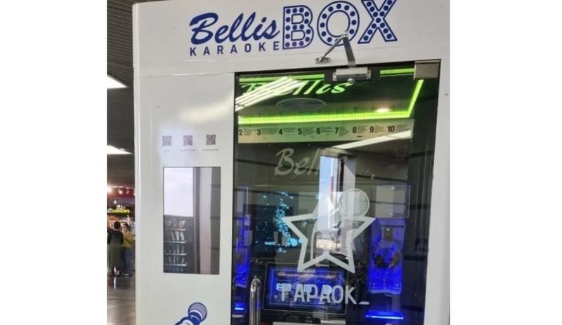 Bitrix 113280: karaoke-v-aeroportu-Sochi.jpg