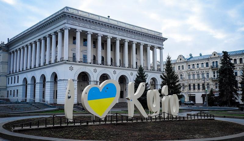Bitrix 96203: kiev_3795060_1280.jpg