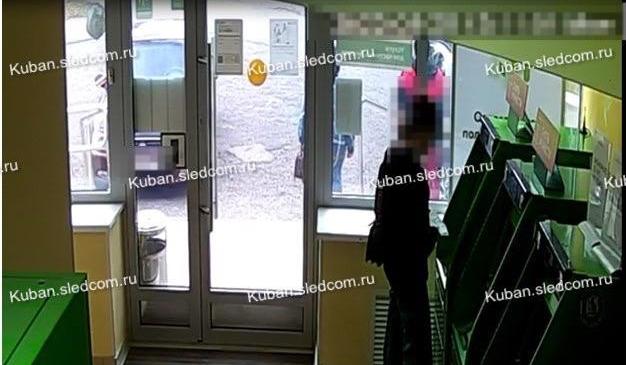 Bitrix 129843: krazha.jpg