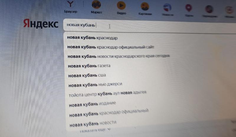 Bitrix 114690: kub.jpg