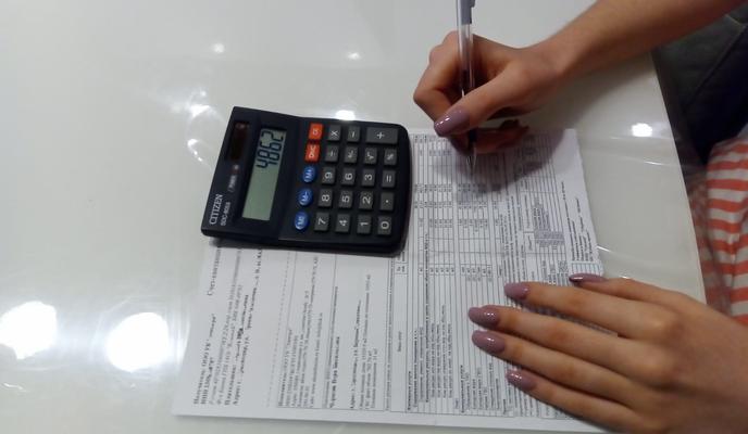 Bitrix 184793: kvitantsii-ZHKKH.jpeg