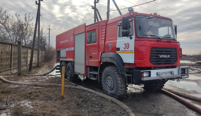 Bitrix 112760: mchs.jpg