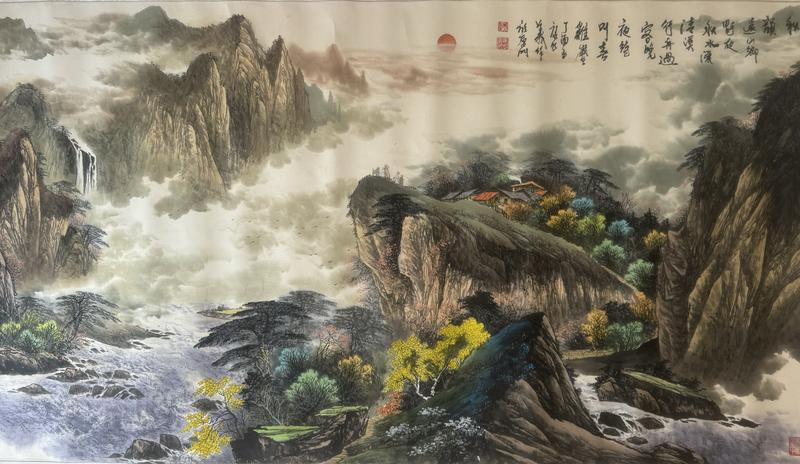 Bitrix 183239: mmexport1768288821524-_2_.jpg