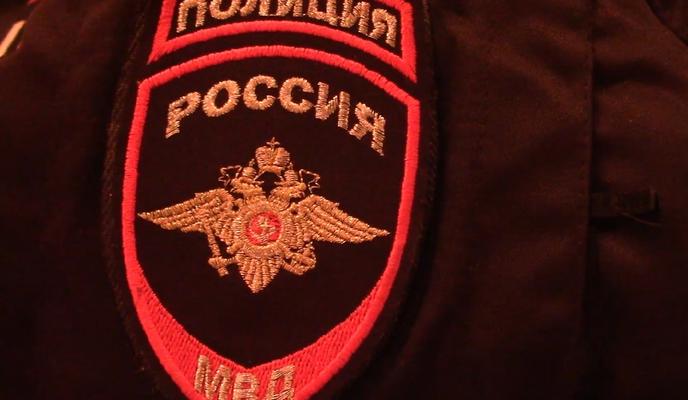 Bitrix 106436: mvd.jpg