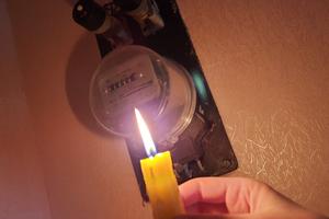 Bitrix 105537: otklyuchili-svet.jpeg