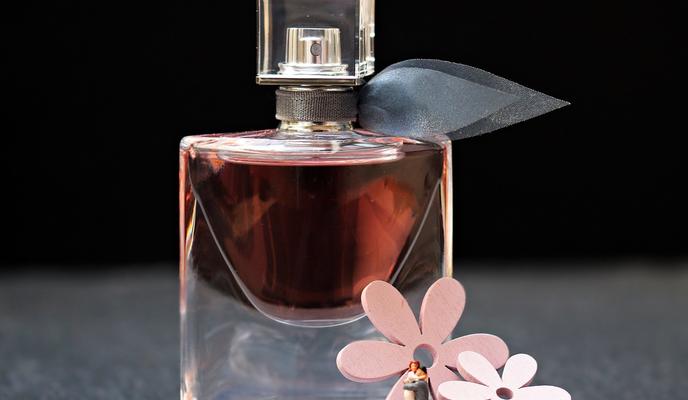 Bitrix 93032: perfume_2142824_1280.jpg