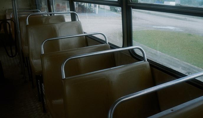 Bitrix 114379: pexels_athena_3550650.jpg