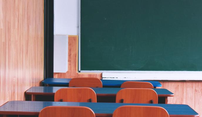 Bitrix 110139: pexels_dids_2675050.jpg