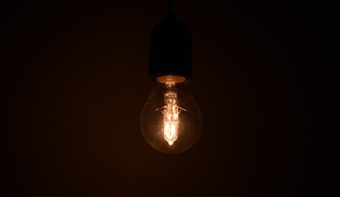 Bitrix 101738: pexels_emmet_712490.jpg