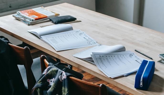 Bitrix 105488: pexels_katerina_holmes_5905448.jpg