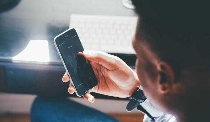 Bitrix 105055: phone_gae3f2f47d_1920.jpg