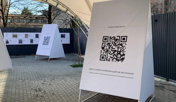 Bitrix 131477: photo1679729177-_2_.jpeg