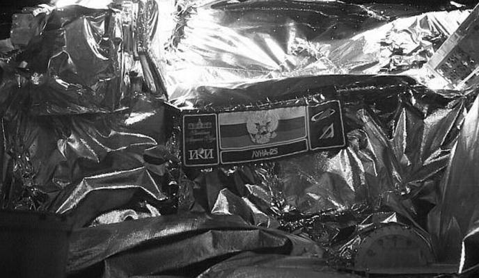 Bitrix 138673: photo1692609382.jpeg