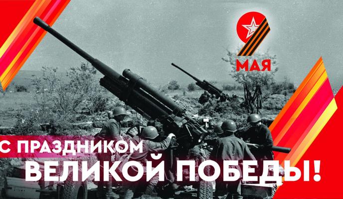 Bitrix 150829: photo1713859894_1_.jpeg