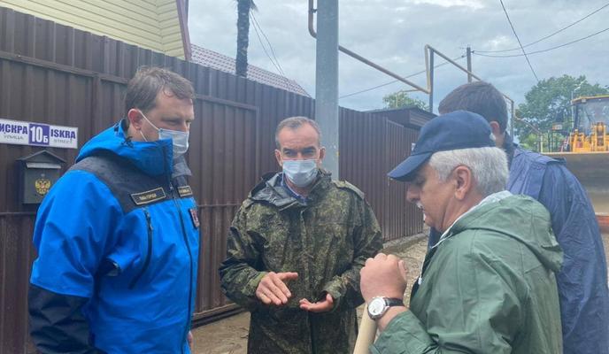 Bitrix 99067: photo_2021_07_05_14_16_48.jpg