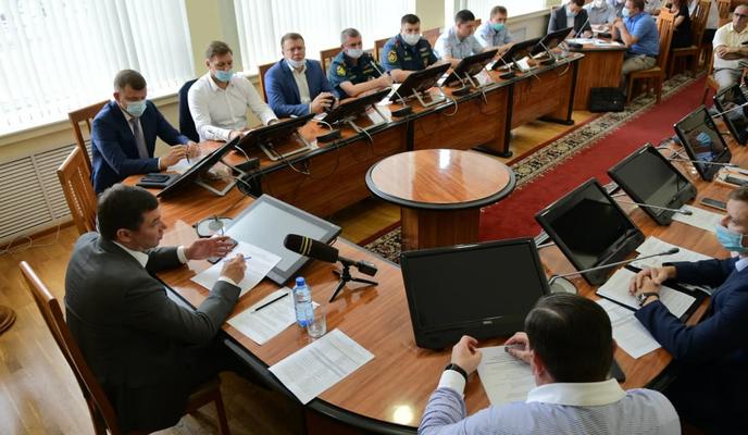 Bitrix 101499: photo_2021_08_11_16_31_11.jpg