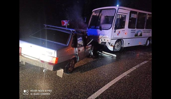 Bitrix 105021: photo_2021_10_05_09_54_24.jpg