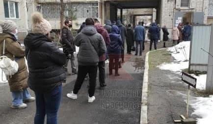 Bitrix 112457: photo_2022_02_02_23_23_12.jpg