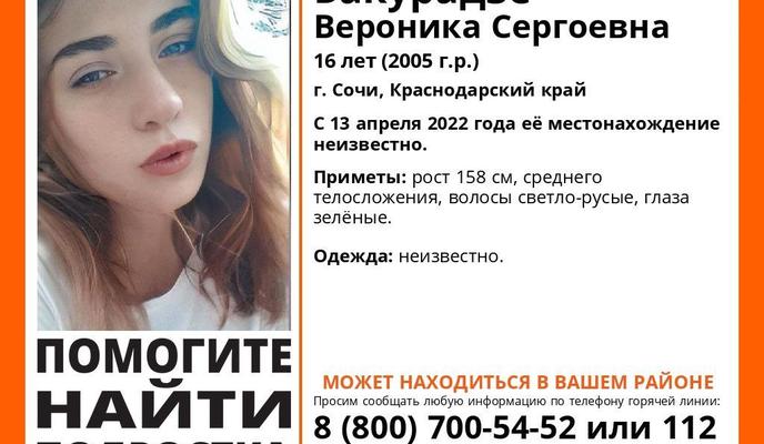 Bitrix 116879: photo_2022_04_21_11_49_39.jpg