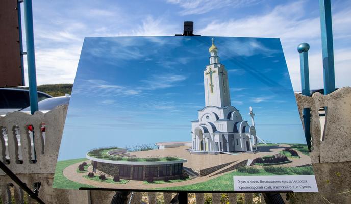 Bitrix 123926: photo_2022_09_27_13_26_47.jpg