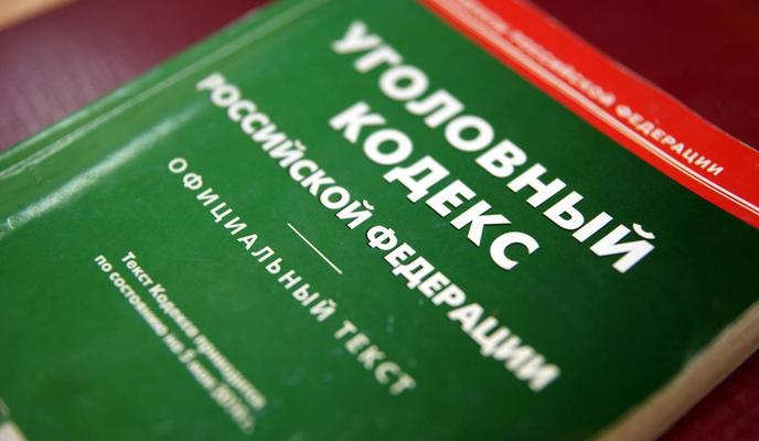 Bitrix 131147: photo_2022_12_08_18_36_03.jpg