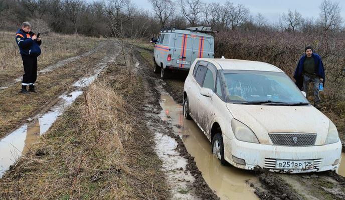 Bitrix 127846: photo_2022_12_27_14_48_19.jpg