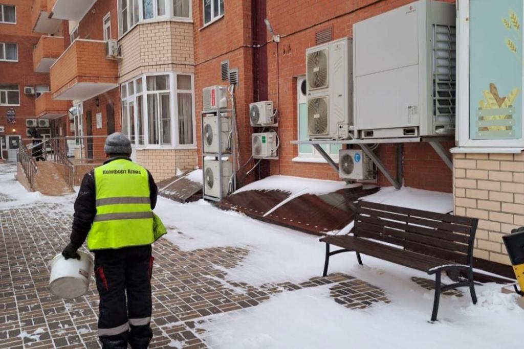 Bitrix 129480: photo_2023_02_07_09_14_52.jpg