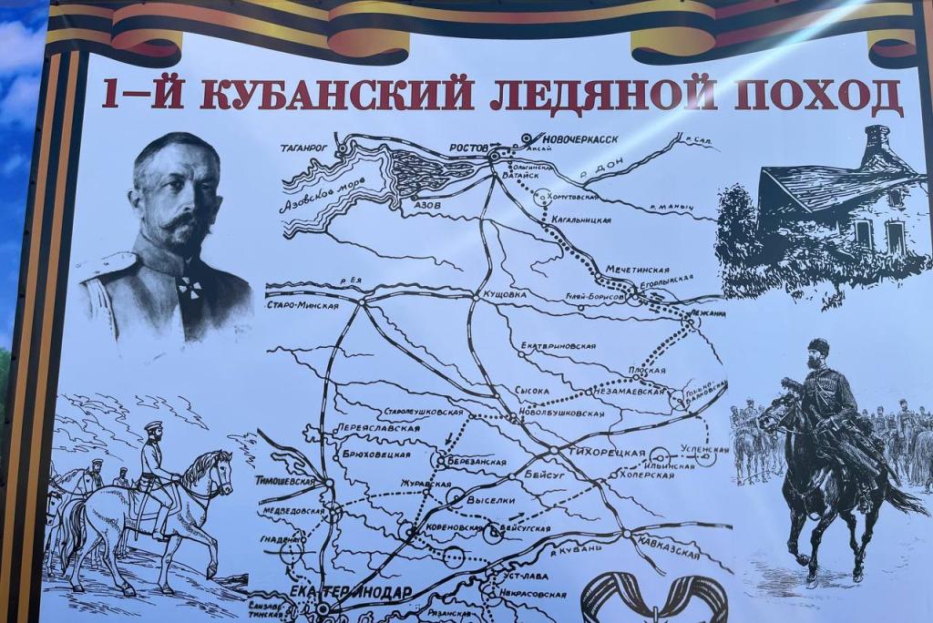 Bitrix 132507: photo_2023_04_18_16_48_52.jpg