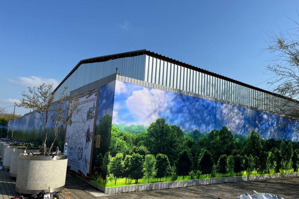 Bitrix 132510: photo_2023_04_18_16_49_04.jpg