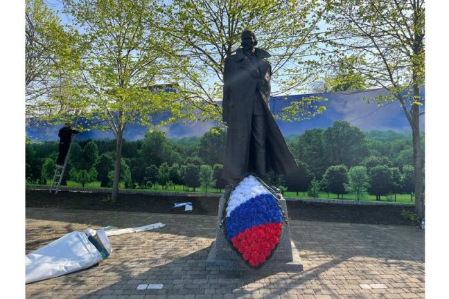 Bitrix 132508: photo_2023_04_19_09_59_39.jpg